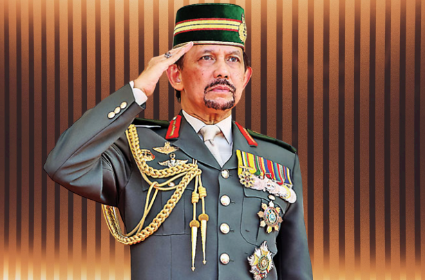 Hassanal Bolkiah