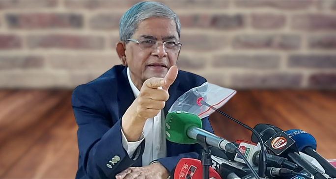 Mirza Fakhrul Islam Alamgir