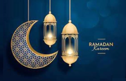 Ramadan Mubarak